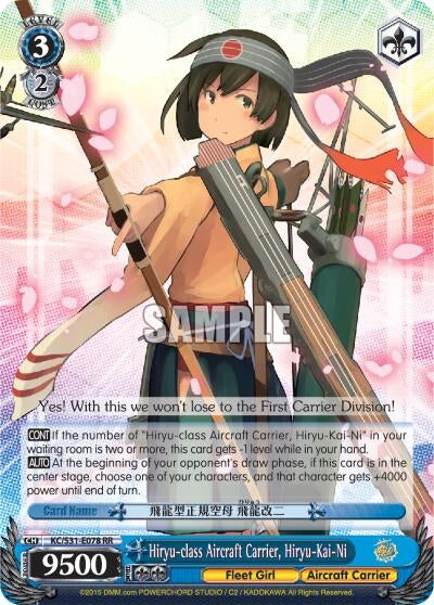 Hiryu-class Aircraft Carrier Hiryu-Kai-Ni (31078) [KC/S31] - Weiss Schwarz Single