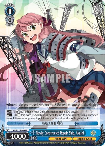 Newly Constructed Repair Ship Akashi (31084) [KC/S31] - Weiss Schwarz Single