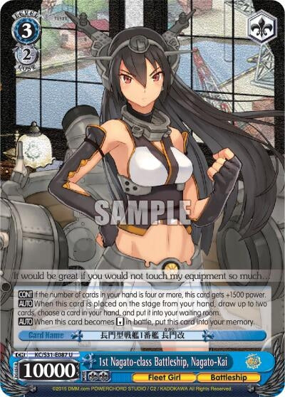 1st Nagato-class Battleship Nagato-Kai (31087) [KC/S31] - Weiss Schwarz Single