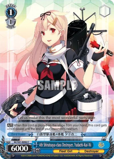 4th Shiratsuyu-class Destroyer Yudachi-Kai-Ni (31092) [KC/S31] - Weiss Schwarz Single