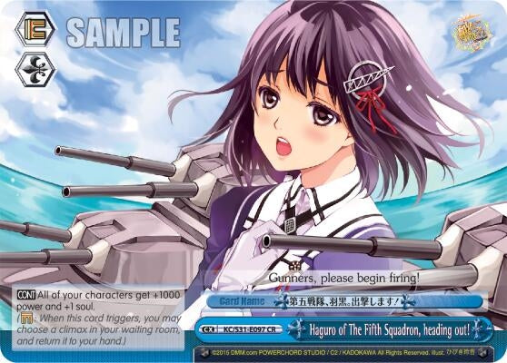 Haguro of The Fifth Squadron heading out! (31097) [KC/S31] - Weiss Schwarz Single