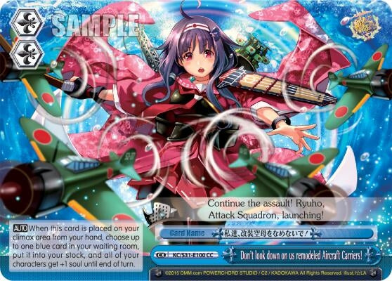 Don’t look down on us remodeled Aircraft Carriers! (31100) [KC/S31] - Weiss Schwarz Single