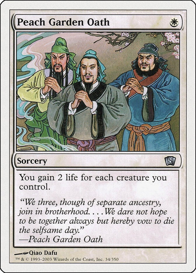 Peach Garden Oath (34) [8ED] - MTG Single