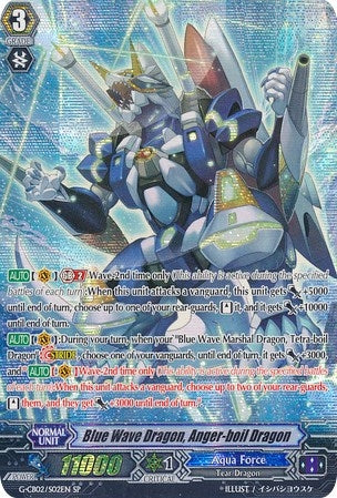Blue Wave Dragon Anger-boil Dragon (SP) (202) [G-CB02] - Cardfight Vanguard Single