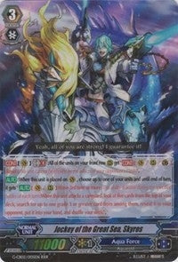 Jockey of the Great Sea Skyros (2005) [G-CB02] - Cardfight Vanguard Single