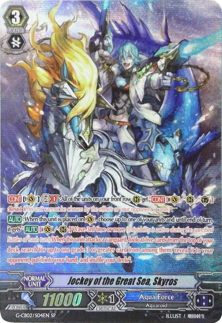 Jockey of the Great Sea Skyros (SP) (204) [G-CB02] - Cardfight Vanguard Single