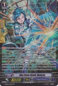 Blue Storm Shield Homerus (SP) (205) [G-CB02] - Cardfight Vanguard Single