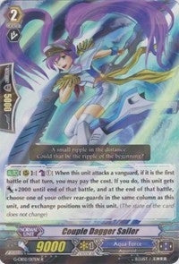 Couple Dagger Sailor (2017) [G-CB02] - Cardfight Vanguard Single