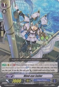 Mind-eye Sailor (2033) [G-CB02] - Cardfight Vanguard Single