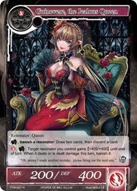 Guinevere the Jealous Queen (27) [TTW] - Force of Will Single