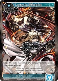 Laying the Foundation (42) [TTW] - Force of Will Single