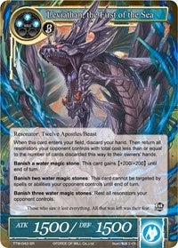 Leviathan the First of the Sea (43) [TTW] - Force of Will Single