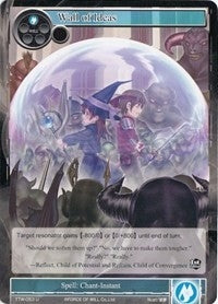 Wall of Ideas (53) [TTW] - Force of Will Single