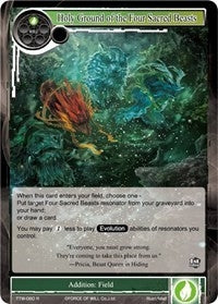 Holy Ground of the Four Sacred Beasts (60) [TTW] - Force of Will Single