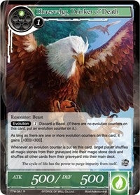 Hraesvelgr Drinker of Death (61) [TTW] - Force of Will Single