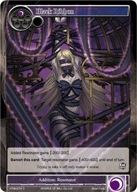 Black Ribbon (74) [TTW] - Force of Will Single