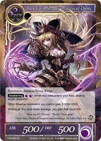 Dark Faria Shadow Princess of Ebony (80) [TTW] - Force of Will Single