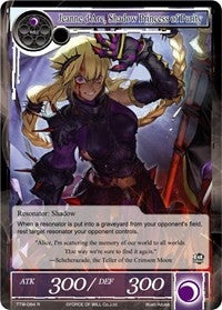 Jeanne d’Arc Shadow Princess of Purity (84) [TTW] - Force of Will Single