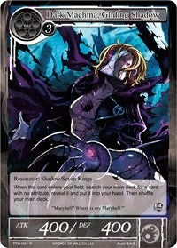 Dark Machina Gliding Shadow (91) [TTW] - Force of Will Single