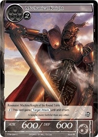 Mechanical Knight (94) [TTW] - Force of Will Single