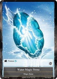 Water Magic Stone (109) [TTW] - Force of Will Single
