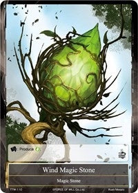 Wind Magic Stone (110) [TTW] - Force of Will Single