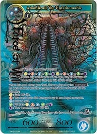 Adombrali the Unfathomable (Full Art) (37) [TTW] - Force of Will Single