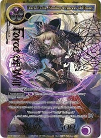 Dark Faria Shadow Princess of Ebony (Full Art) (80) [TTW] - Force of Will Single