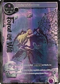 Barrier of Shadows (Full Art) (73) [TTW] - Force of Will Single