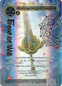 Excalibur the Spirit God’s Sword (Full Art) (98) [TTW] - Force of Will Single