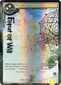 Grand Cross (Full Art) (9) [TTW] - Force of Will Single