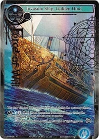 Invasion Ship Golden Hind (Full Art) (41) [TTW] - Force of Will Single