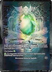 Sacred Beast’s Memoria (Full Art) (103) [TTW] - Force of Will Single