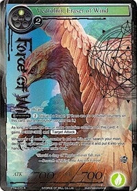 Vedfolnir Eraser of Wind (Full Art) (70) [TTW] - Force of Will Single