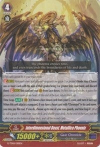 Interdimensional Beast Metallica Phoenix (6001) [G-TD06] - Cardfight Vanguard Single