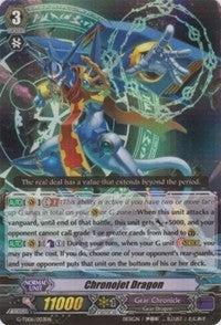 Chronojet Dragon (RRR Foil) (6003) [G-TD06] - Cardfight Vanguard Single