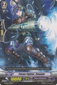 Steam Fighter Zimudar (6005) [G-TD06] - Cardfight Vanguard Single