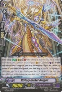 History-maker Dragon (6007) [G-TD06] - Cardfight Vanguard Single