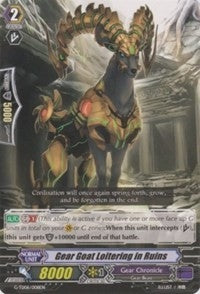 Gear Goat Loitering in Ruins (6008) [G-TD06] - Cardfight Vanguard Single