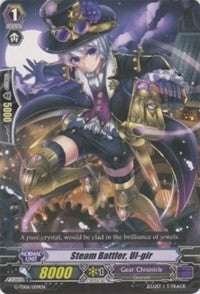 Steam Battler Ul-gir (6009) [G-TD06] - Cardfight Vanguard Single