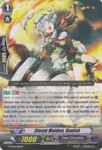 Steam Maiden Danish (6010) [G-TD06] - Cardfight Vanguard Single