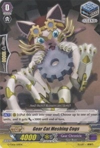 Gear Cat Meshing Cogs (6019) [G-TD06] - Cardfight Vanguard Single
