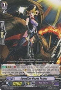 Obsidian Beast Tamer (7010) [G-TD07] - Cardfight Vanguard Single