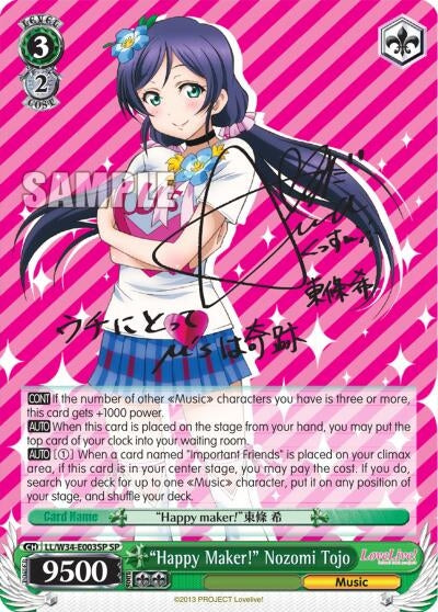 ’Happy Maker!’ Nozomi Tojo (SP) (34003) [LL/W34] - Weiss Schwarz Single