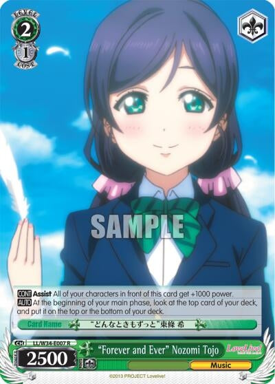 ’Forever and Ever’ Nozomi Tojo (34007) [LL/W34] - Weiss Schwarz Single