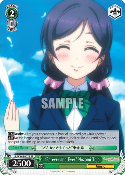 ’Forever and Ever’ Nozomi Tojo (SR) (34007) [LL/W34] - Weiss Schwarz Single