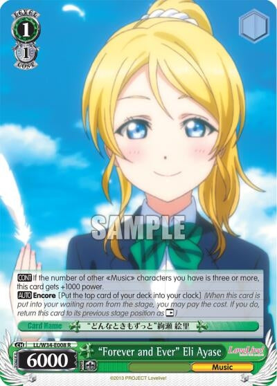 ’Forever and Ever’ Eli Ayase (34008) [LL/W34] - Weiss Schwarz Single