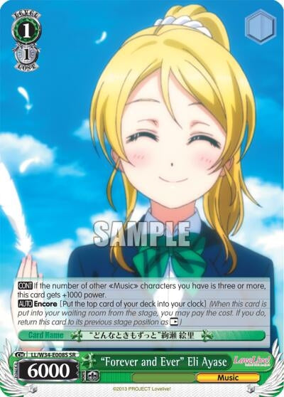 ’Forever and Ever’ Eli Ayase (SR) (34008) [LL/W34] - Weiss Schwarz Single
