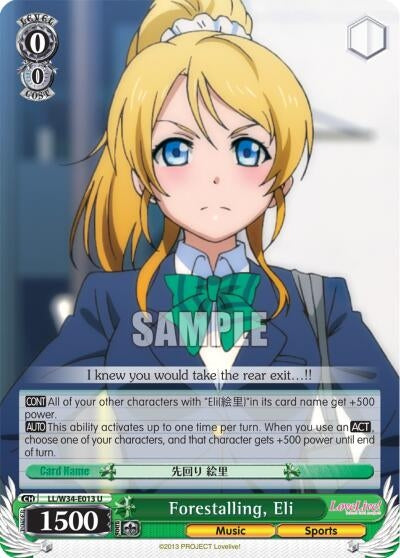 Forestalling Eli (34013) [LL/W34] - Weiss Schwarz Single