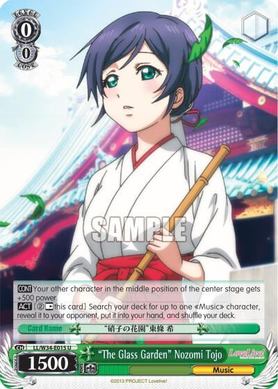 ’The Glass Garden’ Nozomi Tojo (34015) [LL/W34] - Weiss Schwarz Single